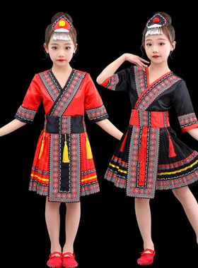 广西三月三少数民族服装儿童苗族彝族演出女童土家族瑶族表演服饰