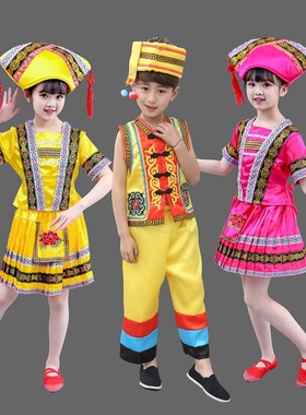 六一儿童少数民族服装苗族广西壮族三月三侗族瑶族男女童黎族表演