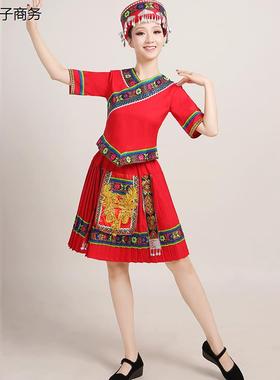 新款苗族服装女土家族壮族广西贵州少数民族表演服装瑶族彝族服饰