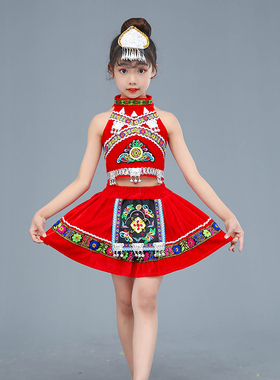 六一儿童苗族演出服少数民族舞蹈服装女童彝族瑶族傣族服饰幼儿园