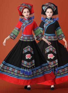 广西云南少数民族服装女壮族苗族成人舞蹈演出服饰瑶族土家族彝族