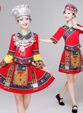 新品新苗族演出服土家族服装女湘西少数民族成人壮族瑶族彝族舞蹈