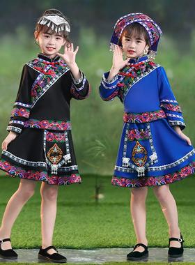 广西三月三儿童56个少数民族服装壮族瑶族苗族彝族男女童演出服饰