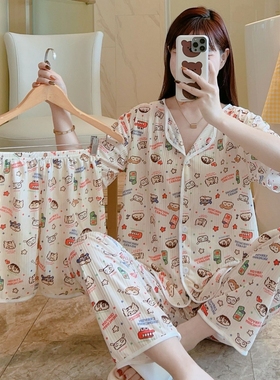 xy爆款女士夏季短袖睡衣三件套韩版甜美可爱卡通家居服