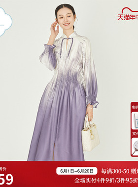 「浮云堂·风」蔓雨·中式禅意改良连衣裙女24春收腰显瘦紫色茶服