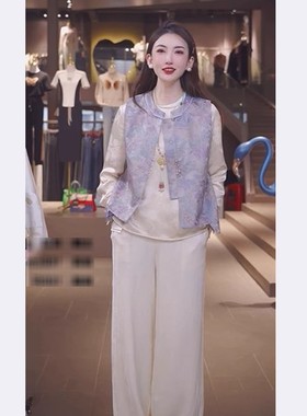 新中式国风禅意女装高级感醋酸衬衫紫色马甲上衣两件套装春季新款