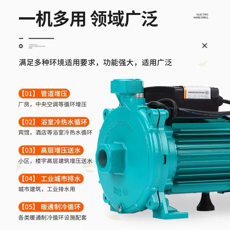 lo冷热水1w空气能热水器0/PUH60乐E1N/威泵循环增压泵75i同款20