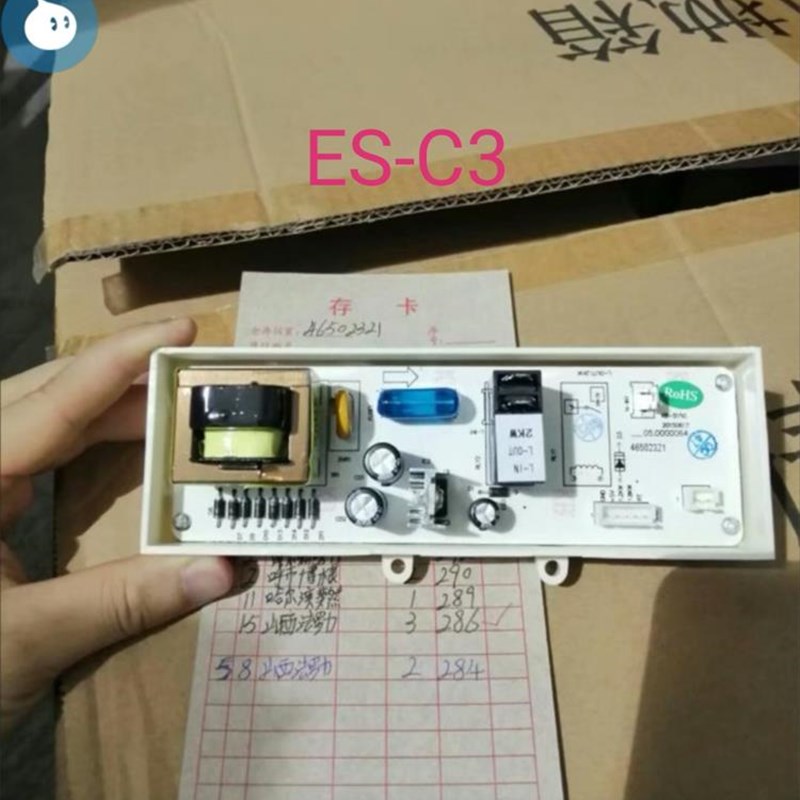 速发法罗力ES-506080C3-E1热水器维修配件电脑板显示板电热管遥控