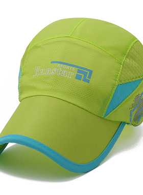 2022夏季新款果绿色速干帽防晒男女荧光绿潮流网帽遮阳休闲棒球帽