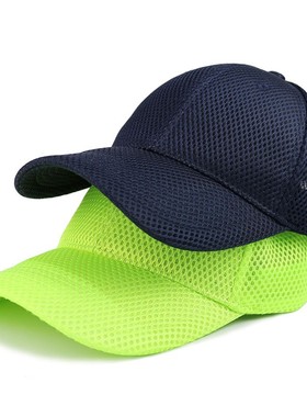 夏季荧光绿棒球帽透气网眼男女出游鸭舌帽卡其色遮阳帽休闲时尚潮