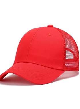 2023新款夏季红色网帽男女定制logo印字橙色遮阳防晒休闲棒球帽潮