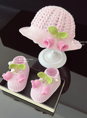 手工编织婴儿童鞋帽子套装diy毛线材料包制作视频孕期打发时间棉