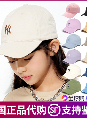 韩国正品MLB儿童帽子NY软顶棒球帽男女宝宝可调节鸭舌帽亲子童帽