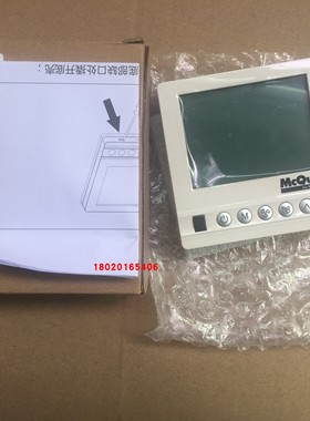 适用麦克维尔风管机线控器MC322 麦克MC316液晶大屏控制器 AC5300
