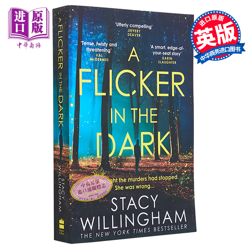 预售 呼救 英文原版  史黛西·威林厄姆 欧美女性悬疑推理小说正版畅销 黑暗中的闪烁 A Flicker in the Dark Stacy Willingham