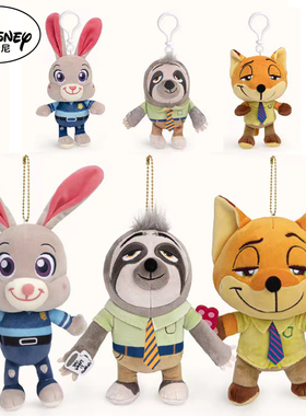 迪士尼疯狂动物城兔子朱迪毛绒公仔挂件玩偶可爱玩具兔年节日礼物