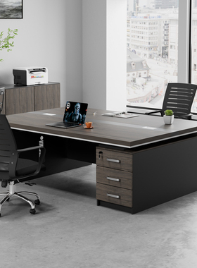 老板桌椅组合办公桌两人财务电脑桌子一体双人位面对面经理室现代