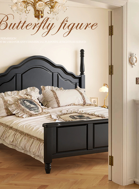 美式实木床黑色复古双人床现代简约1.5米1.8轻奢法式婚床卧室家具