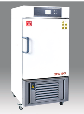 泰斯特生化培养箱SPX-80L/150L/250L/80P/150P/250P升级款培养箱