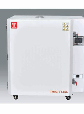 泰斯特高温干燥箱TWG-4032L-5032L-6225L不锈钢高温干燥箱