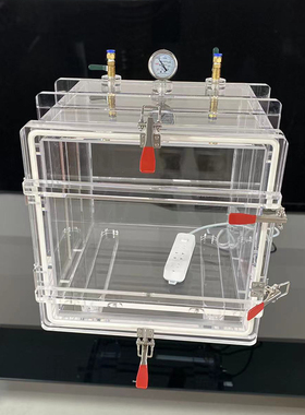 亚克力真空箱手套箱实验室消泡桶小型有机玻璃透明隔离防尘箱定制