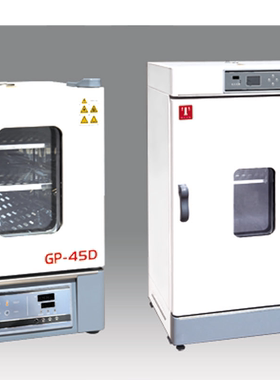 泰斯特干燥/培养箱GP-30D-30L-30T不锈钢培养箱（GP-D/L/T）系