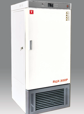 泰斯特人工气候箱RGX-250P/250PF -三面/四面人工气候箱