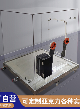 超大亚克力手套箱氮气密闭惰性气体透明有机玻璃防尘箱操作箱定制