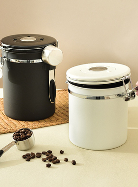 304不锈钢咖啡豆保存罐咖啡粉储豆密封罐茶叶干粮豆子粮食收纳罐
