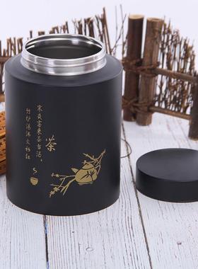 食品级304不锈钢茶叶罐密封储茶罐高档金属罐密封茶桶储物罐