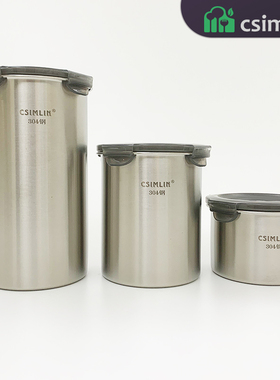 316不锈钢密封罐食品级避光储存罐茶叶家用储物罐子五谷杂粮盒304
