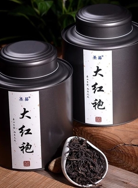 大红袍茶叶武夷岩茶特级正岩茶250g×2罐礼盒装散罐装包邮武夷山