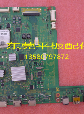 原装三星UA40/46C5000QR液晶电视 主板BN41-01518A