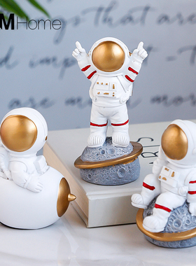 北欧轻奢宇航员太空人摆件创意家居桌面办公室酒柜装饰品生日礼物
