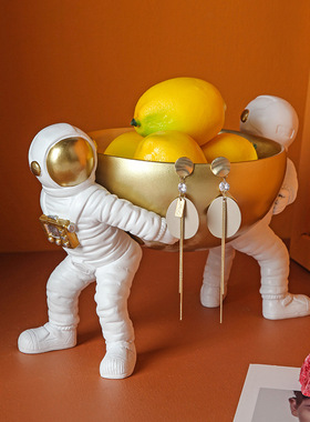 北欧创意宇航员摆件收纳玄关钥匙轻奢客厅水果干果盘家居软装饰品