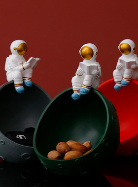 北欧创意宇航员轻奢风玄关钥匙收纳摆件太空人家居水果干果盘装饰