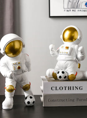 柳阳北欧轻奢宇航员摆件创意客厅办公室酒柜家居装饰品太空人儿童