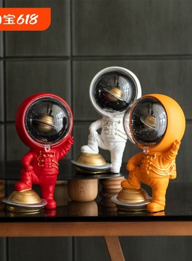 轻奢宇航员太空人装饰品北欧客厅电视柜摆件玄关桌面创意家居摆设