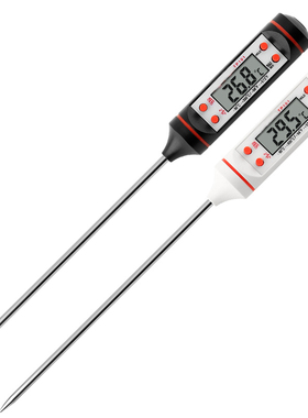 厨房家用探针式温度计 测奶温度计电子食品温度计测水温油温计表