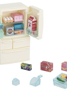 日本森贝尔 电冰箱洗衣机家具仿真家电 袖珍厨具男女孩过家家玩具