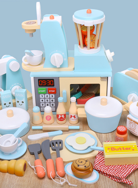 仿真儿童家电组合套装木质厨房厨具烤箱咖啡机做饭过家家玩具