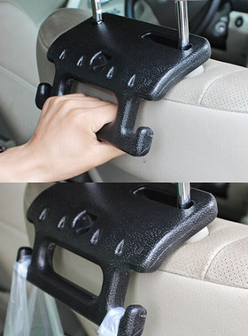 汽车车载超实用多功能车内座椅后背拉手挂钩 安全扶手 车用衣架