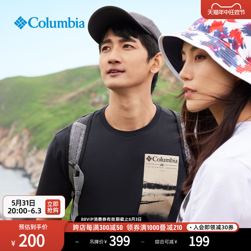 Columbia哥伦比亚户外男女透气舒适运动野营旅行短袖T恤AE2306