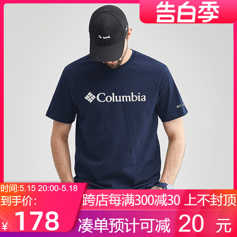 Columbia哥伦比亚T恤男短袖夏新款户外休闲宽松透气圆领半袖上衣