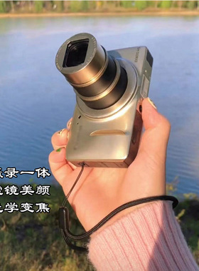 沈月同款CCD照相机佳̇能ixus110is数码相机旅游学生高清卡片机