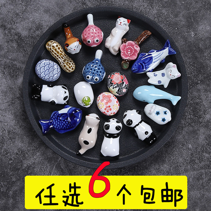 卡通日式可爱动物陶瓷小摆件家用筷架筷托筷夹托厚实筷枕酒店专用