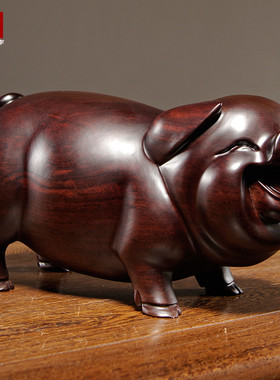 黑檀实木质雕刻一对猪摆件十二生肖情侣动物猪家居装饰红木工艺品