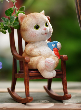 卡通可爱小猫咖啡厅办公室桌面摇椅摆件花园庭院动物摆设布景礼物
