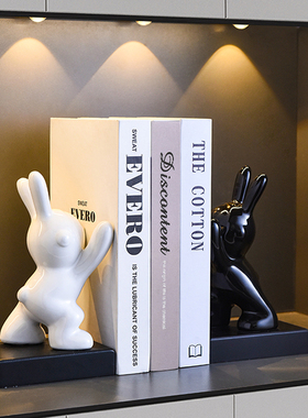 创意兔子书挡酒柜摆件家居装饰品客厅玄关书柜桌面书立陶瓷工艺品