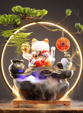 中式流水生财摆件家居客厅办公室桌面创意陶瓷招财猫装饰开业礼品